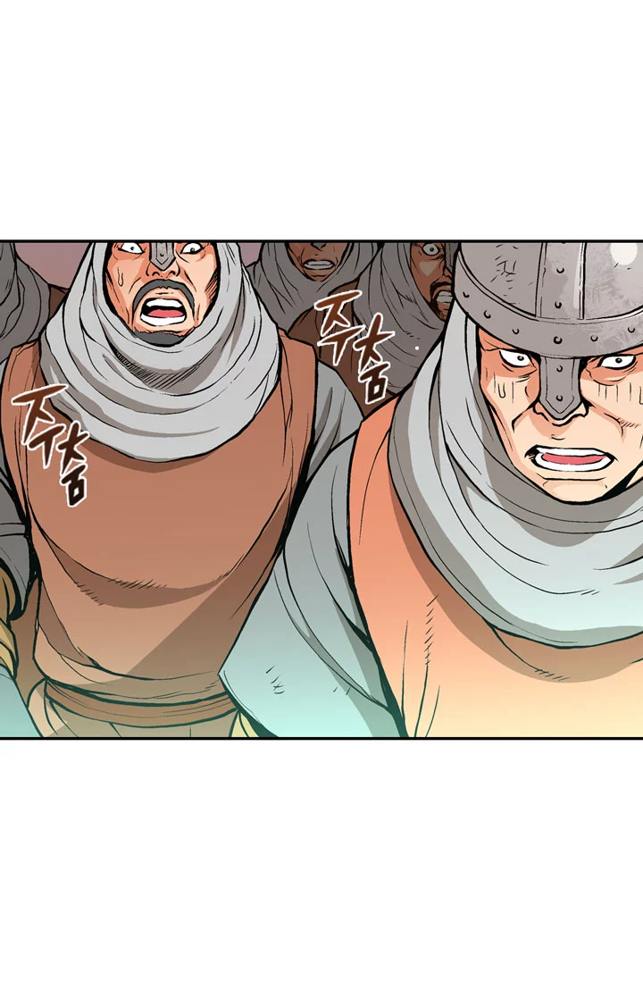 Manga page 50
