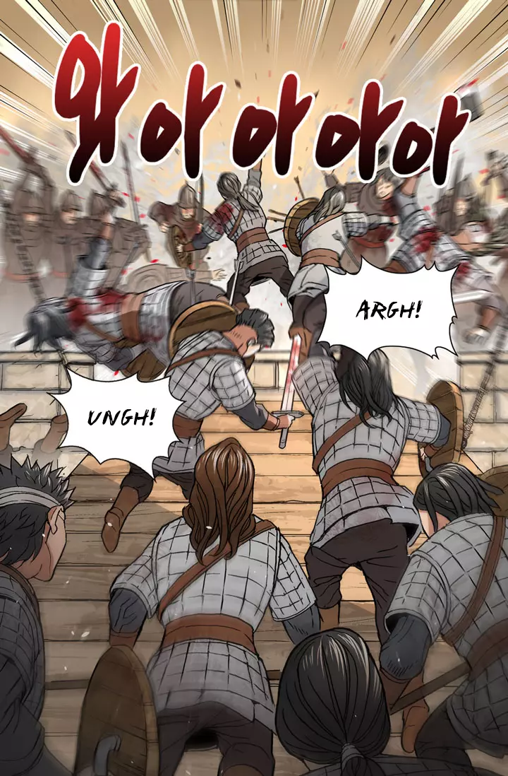 Manga page 34