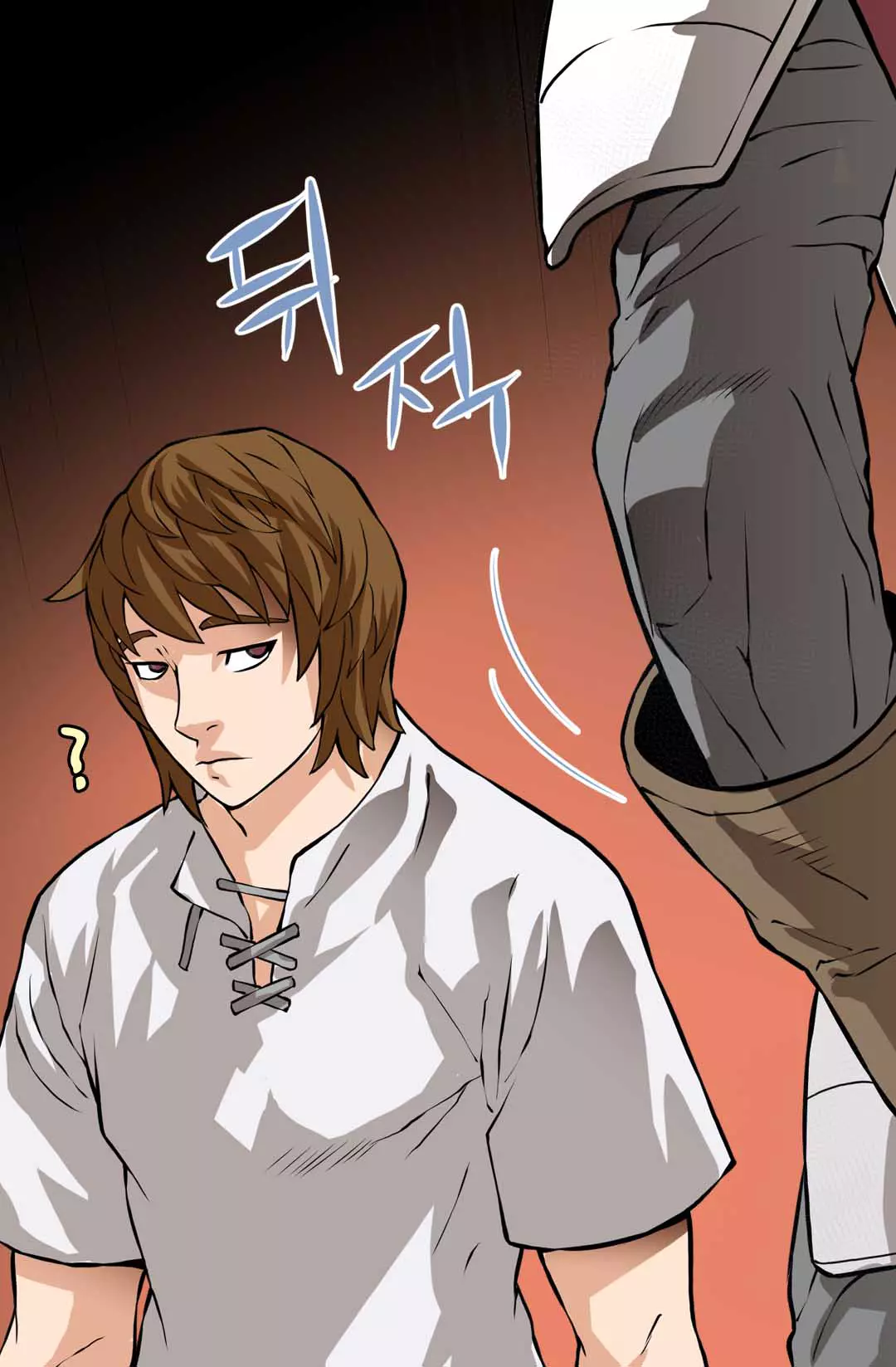 Manga page 20