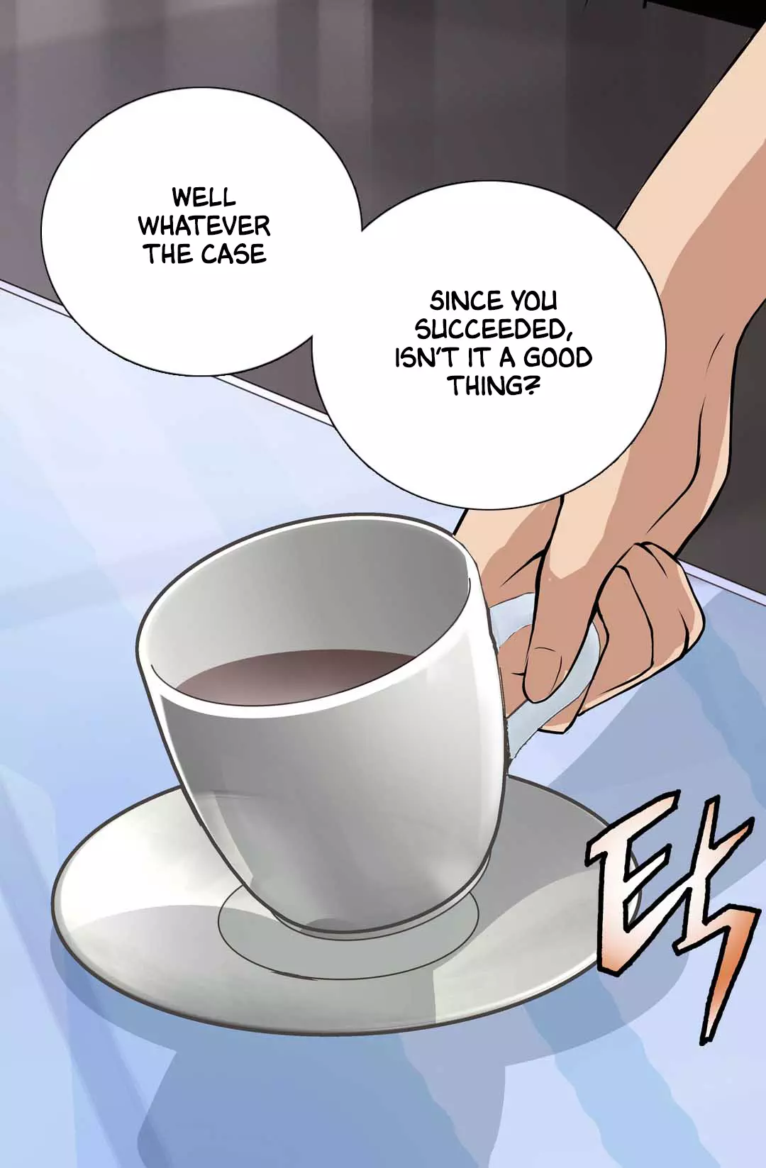 Manga page 16