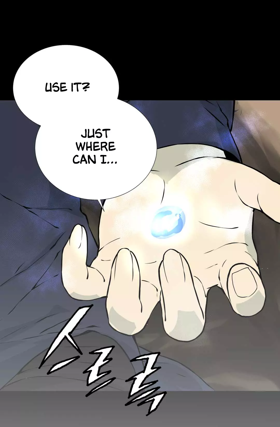 Manga page 40