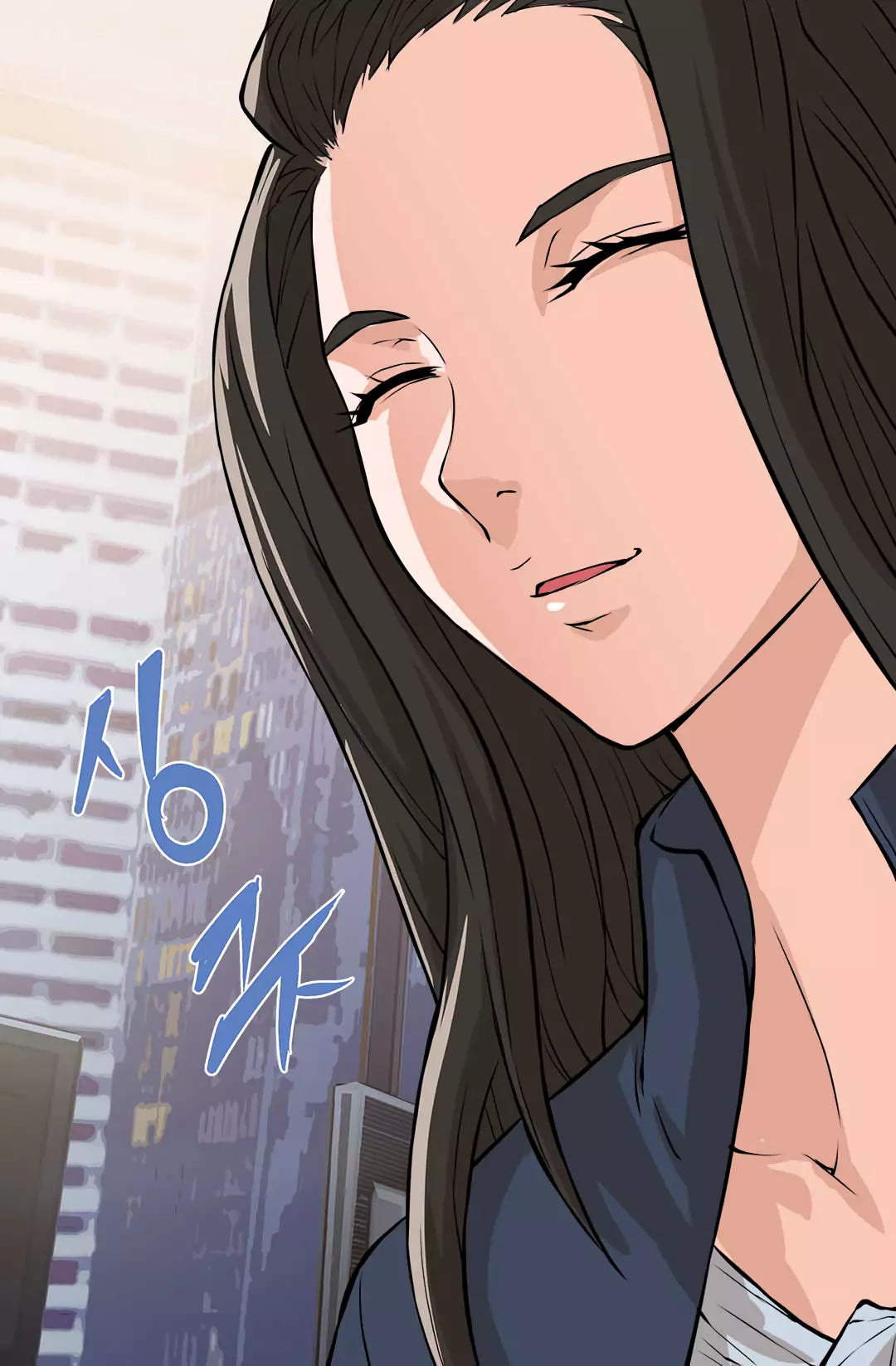Manga page 20