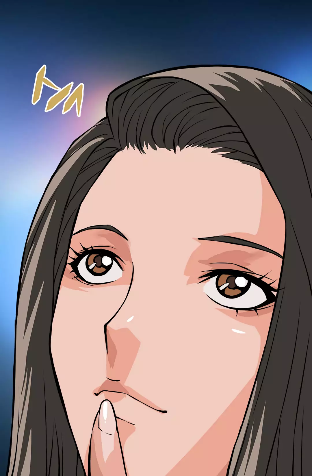 Manga page 46