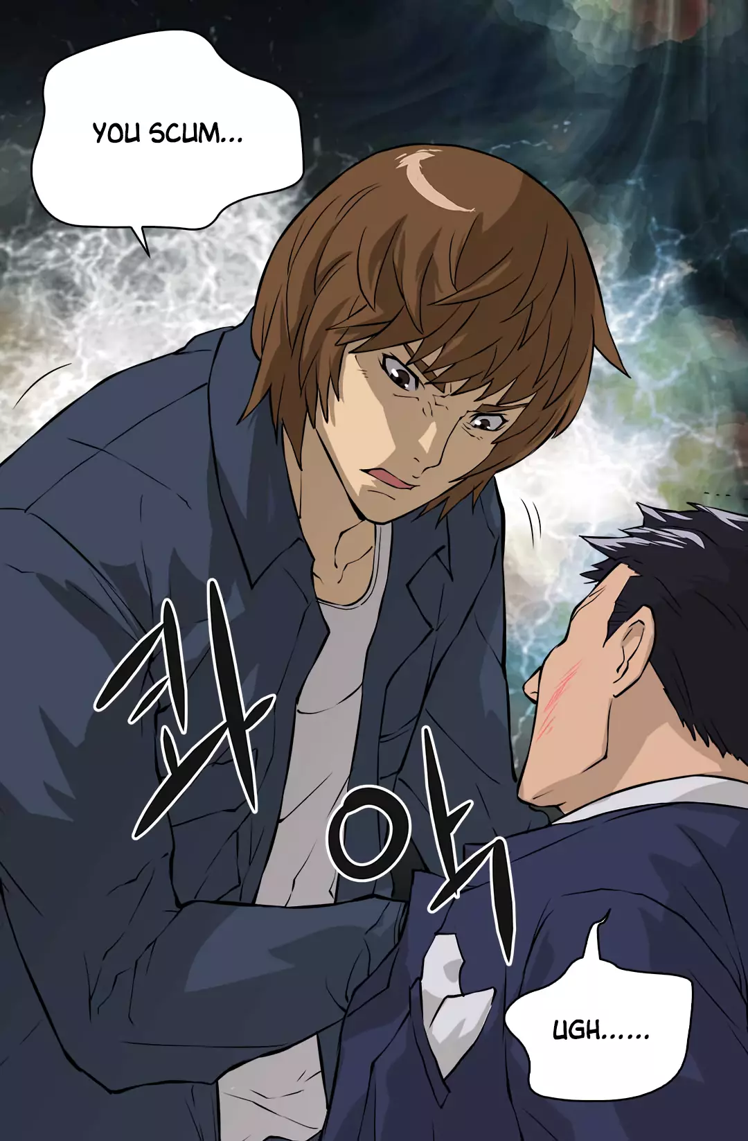 Manga page 20