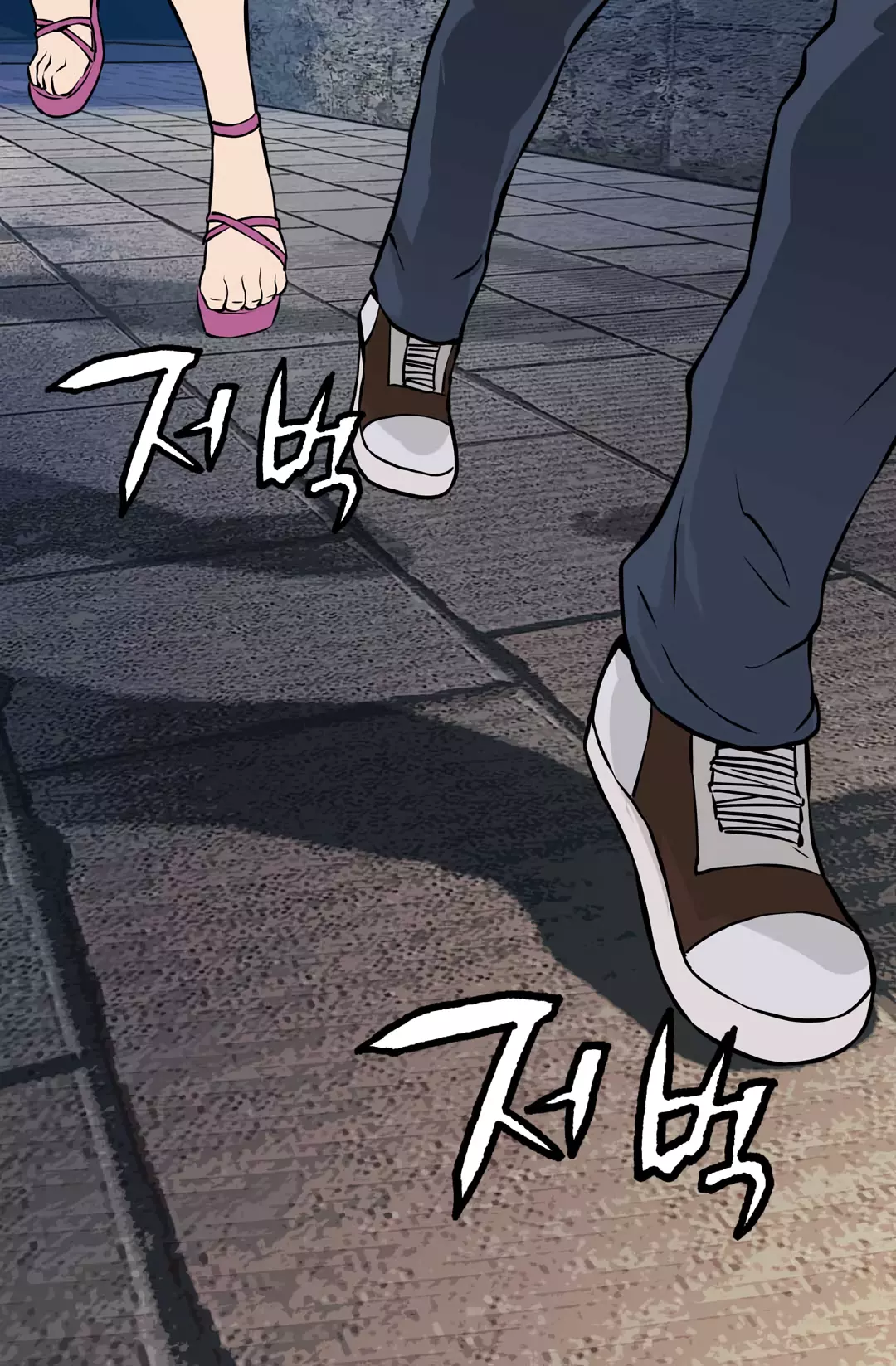 Manga page 51