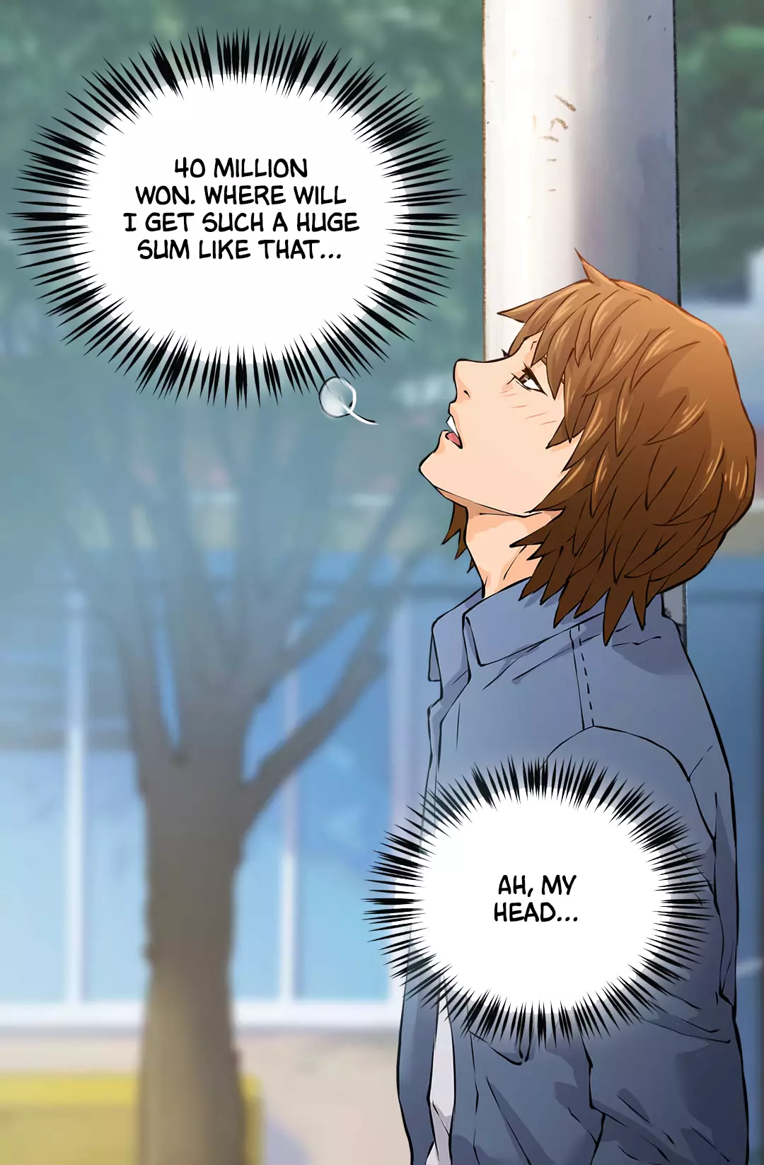 Manga page 42