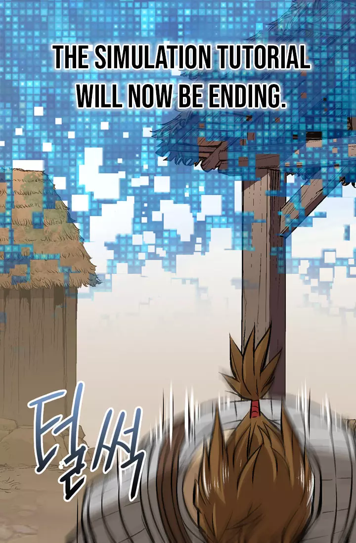 Manga page 51