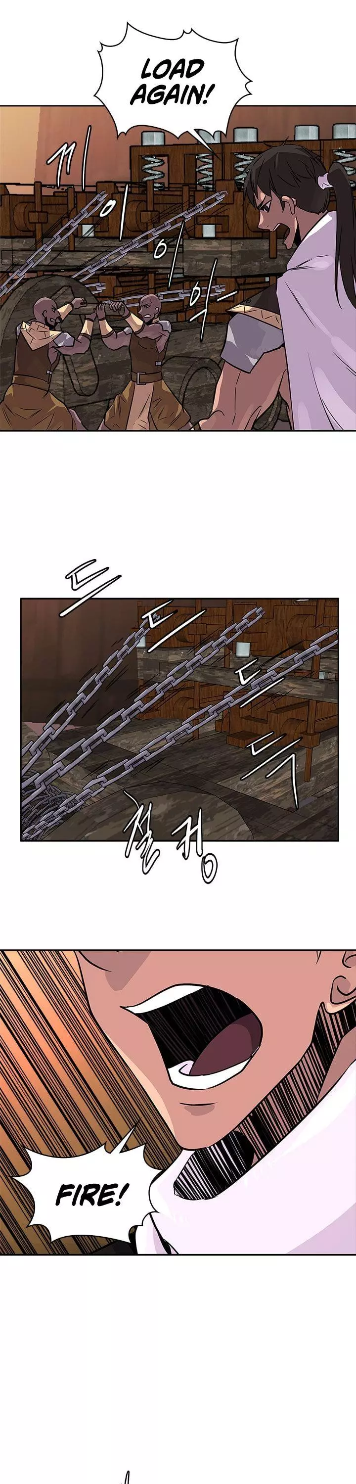 Manga page 25