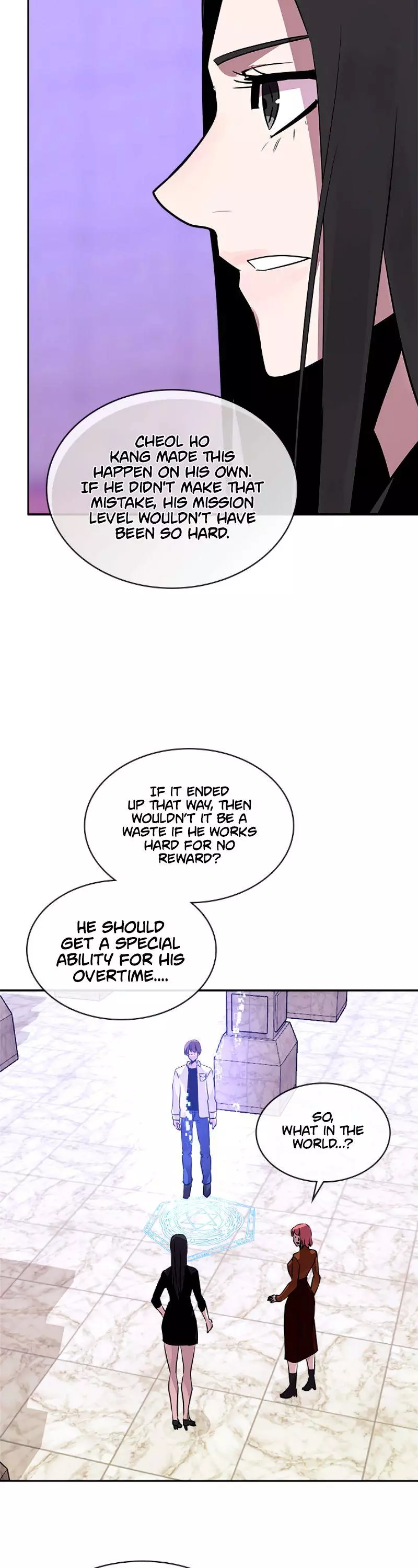 Manga page 33