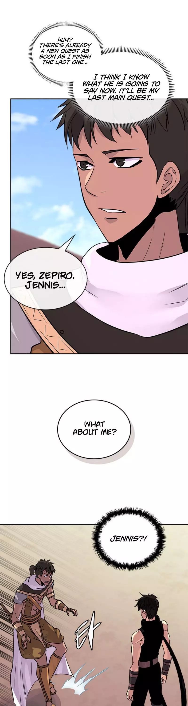 Manga page 17