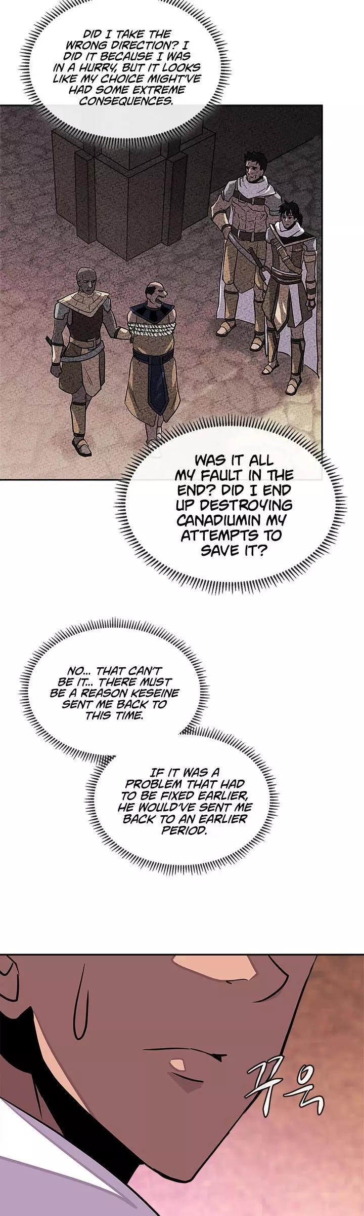 Manga page 24