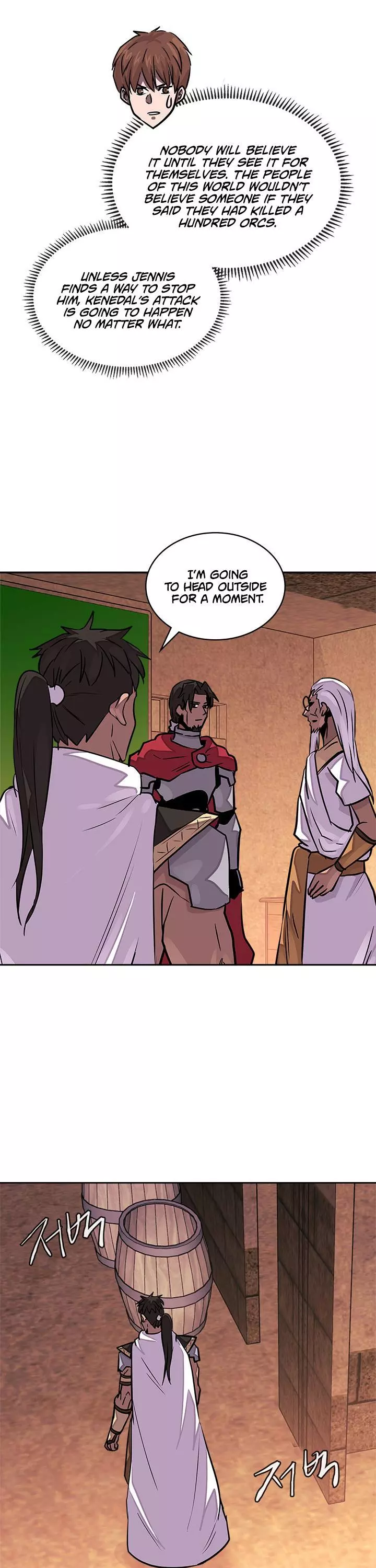 Manga page 29