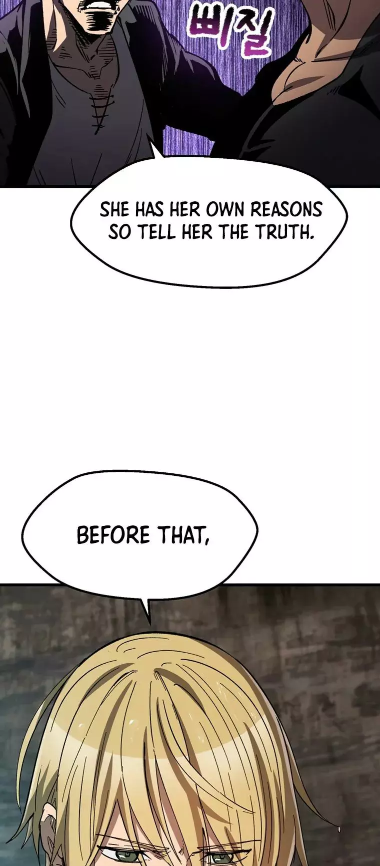 Manga page 32