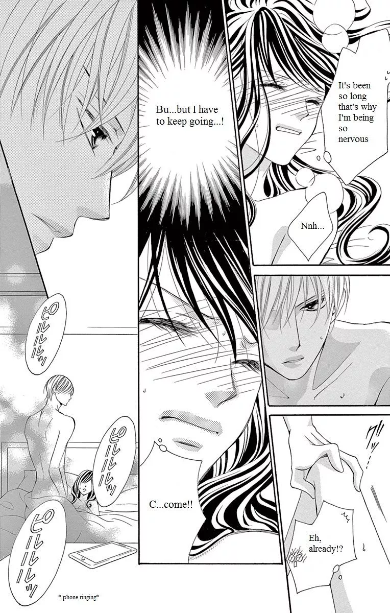 Manga page 12