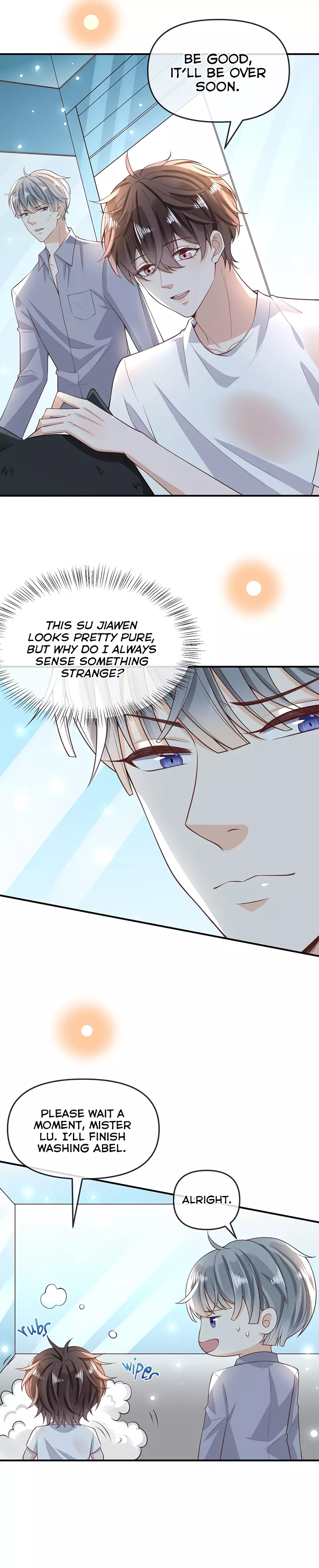 Manga page 17