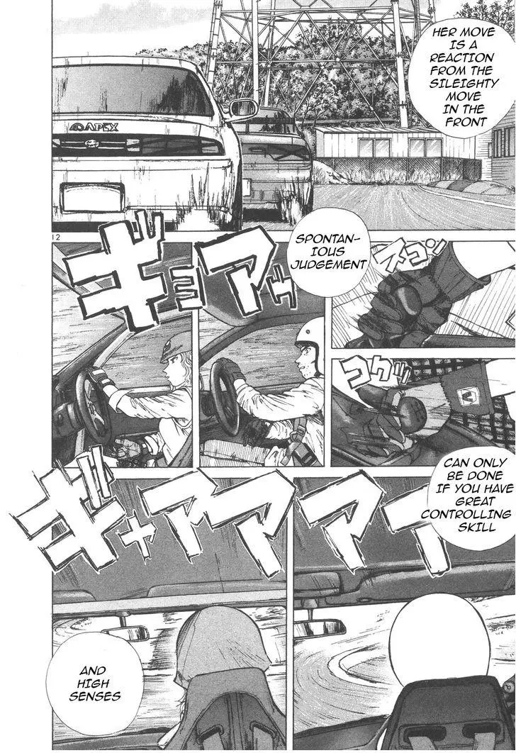 Manga page 11