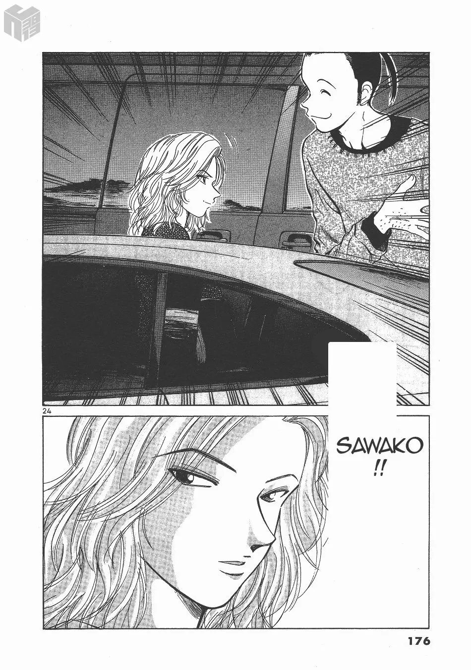 Manga page 22