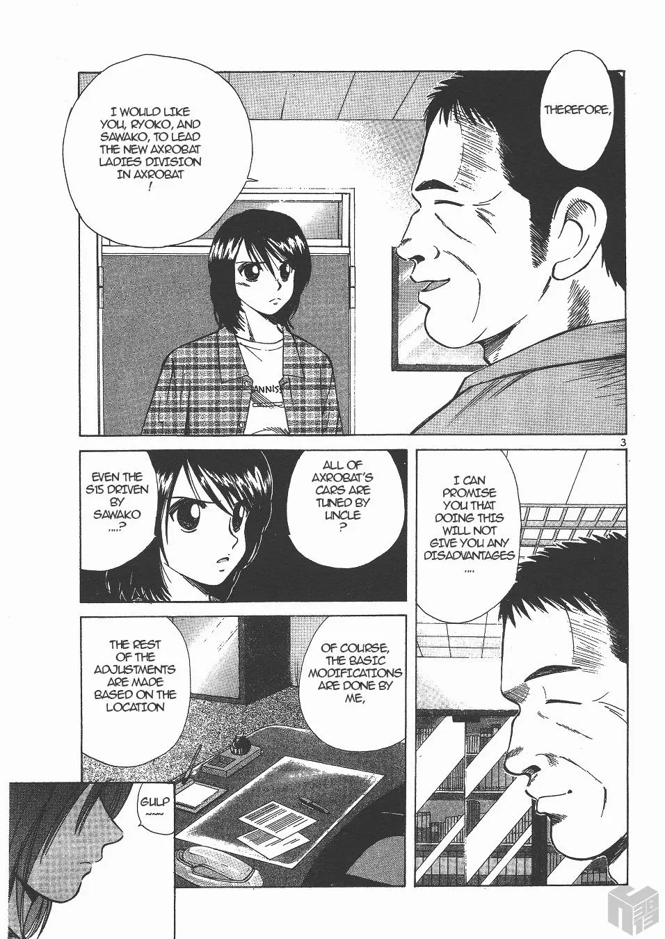Manga page 3
