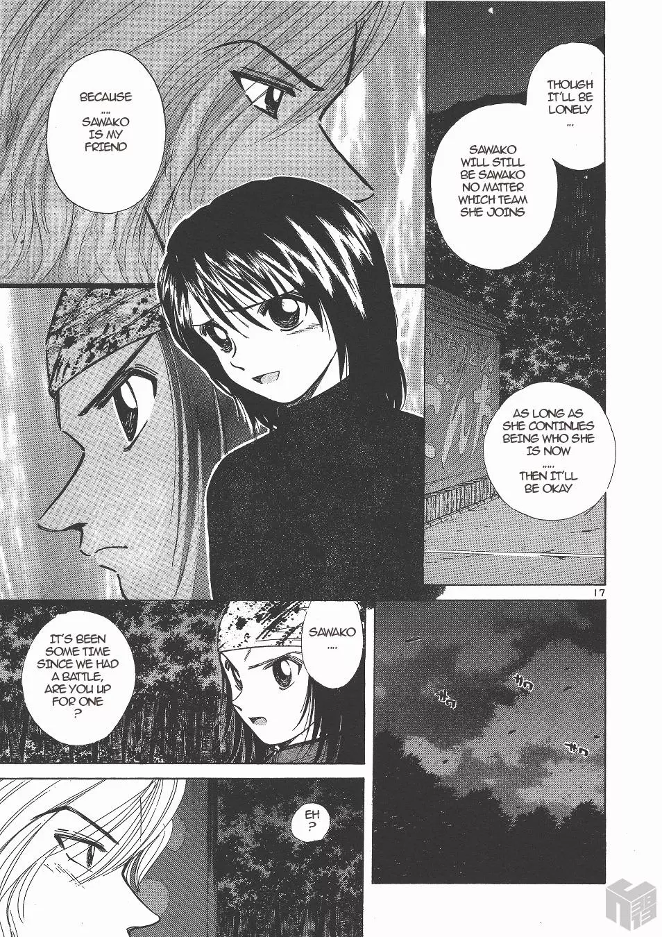 Manga page 17