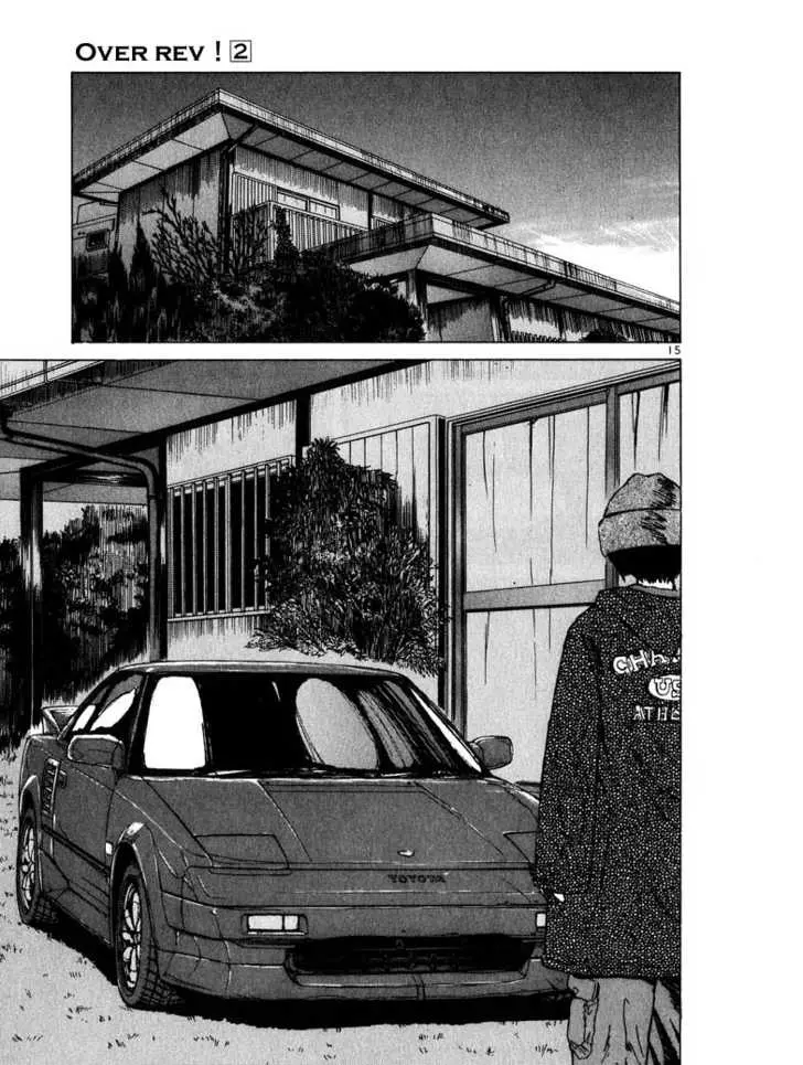 Manga page 15