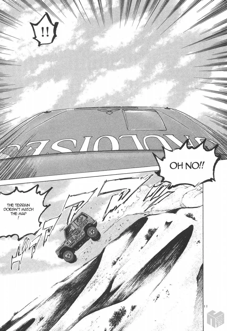 Manga page 11