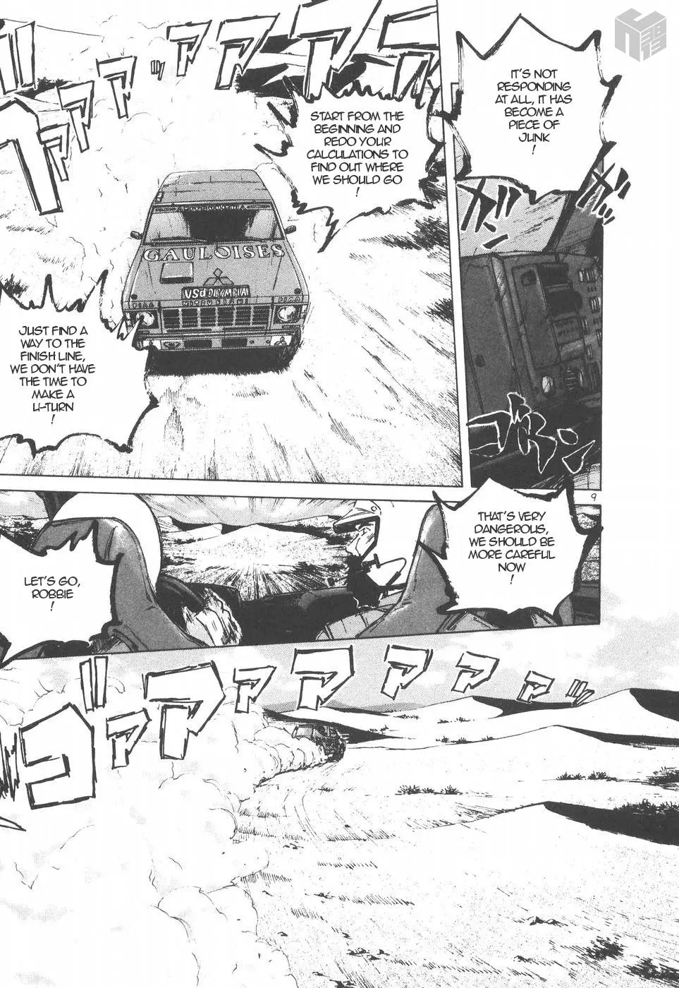 Manga page 9