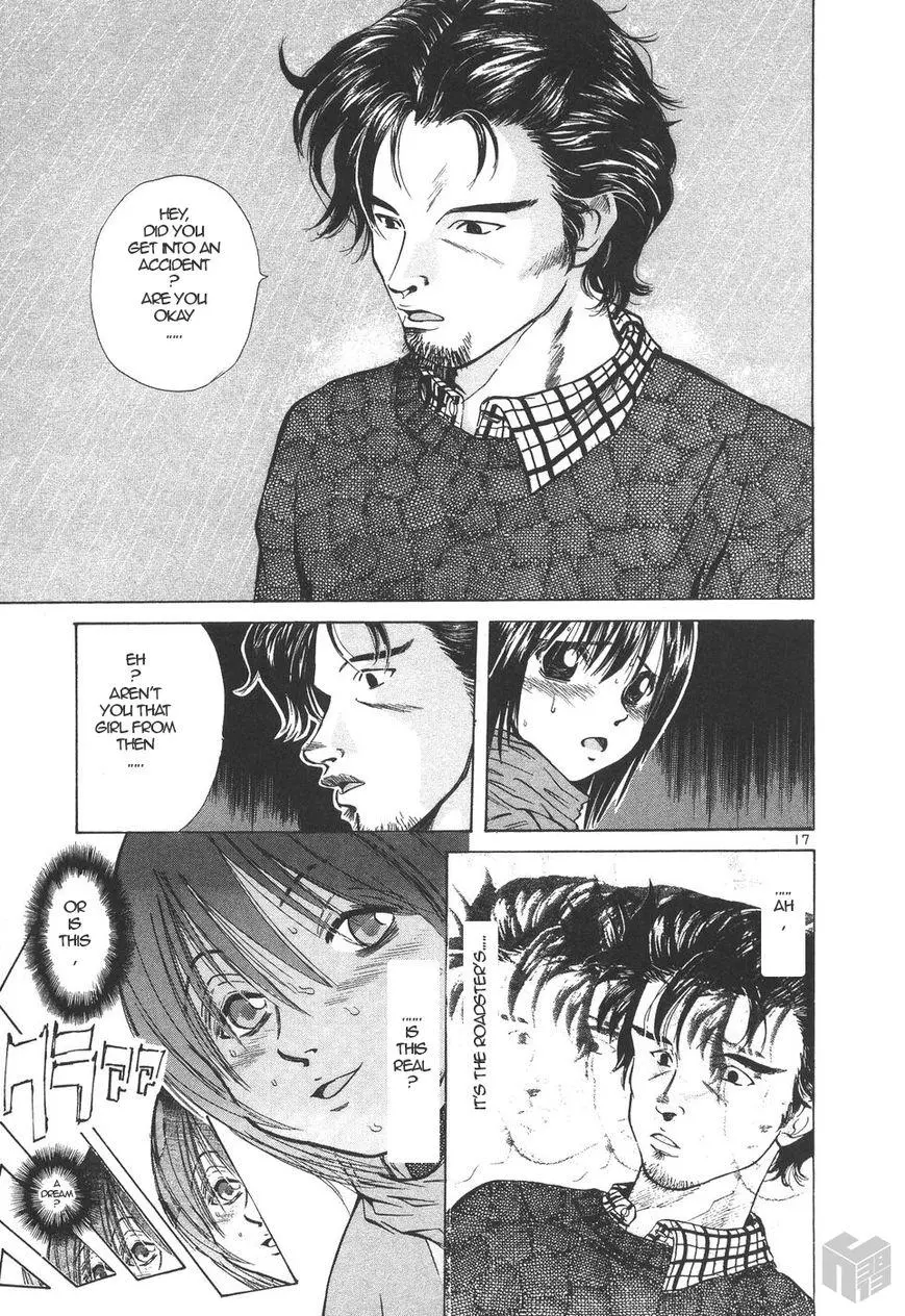 Manga page 17