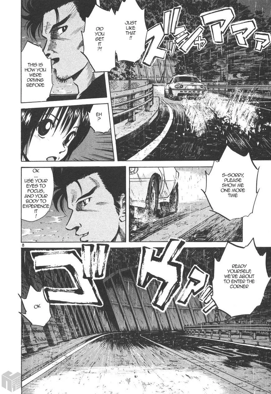 Manga page 8