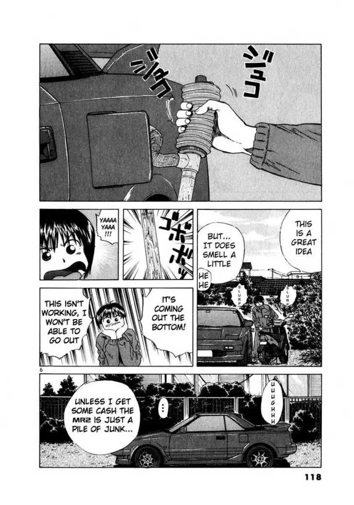 Manga page 5