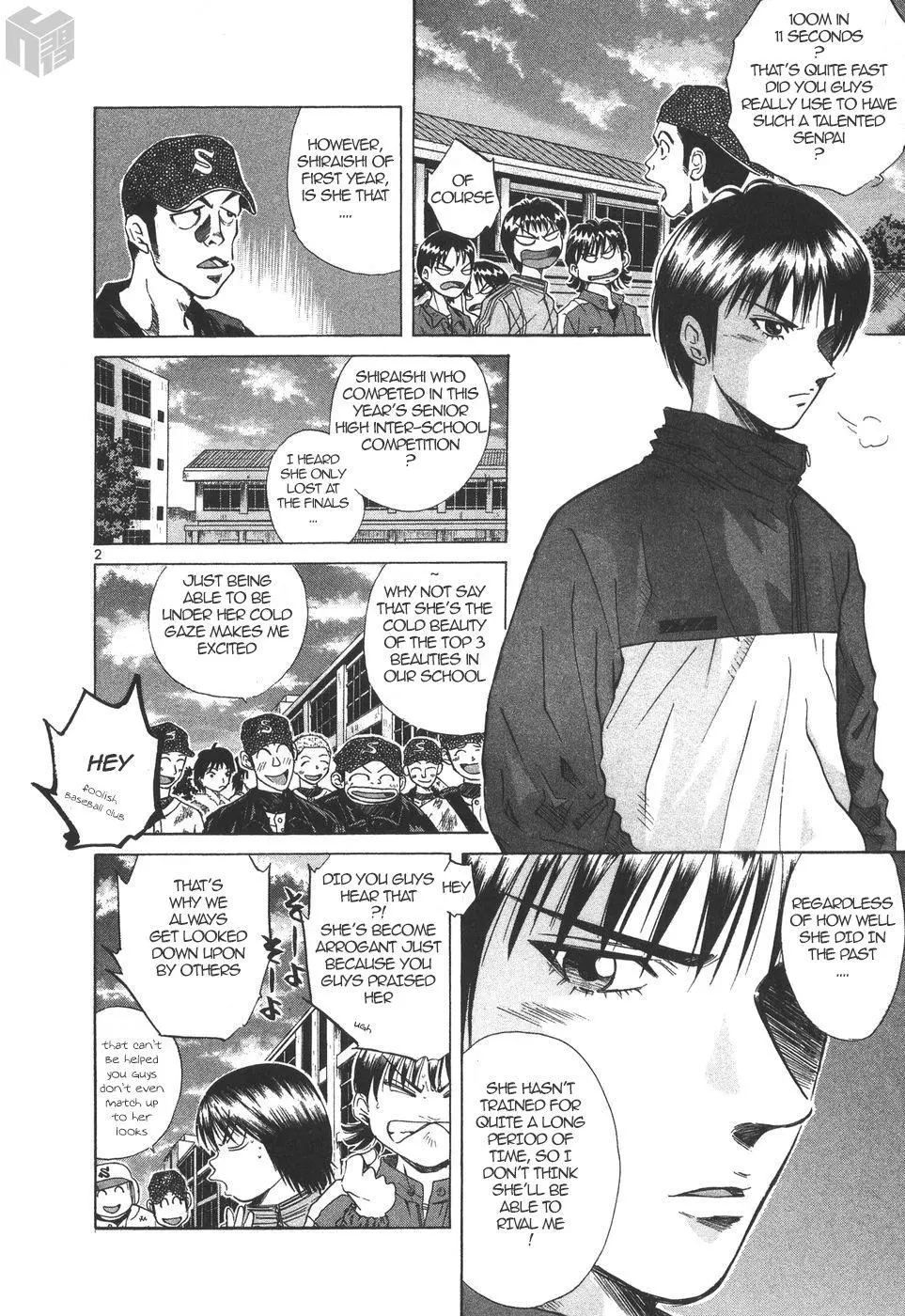 Manga page 2