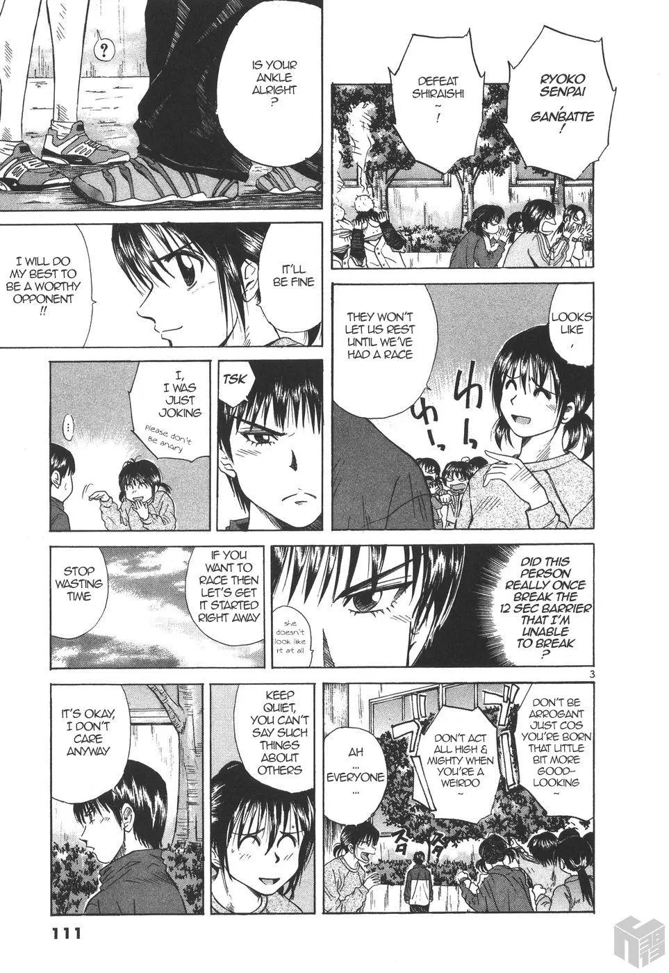 Manga page 3