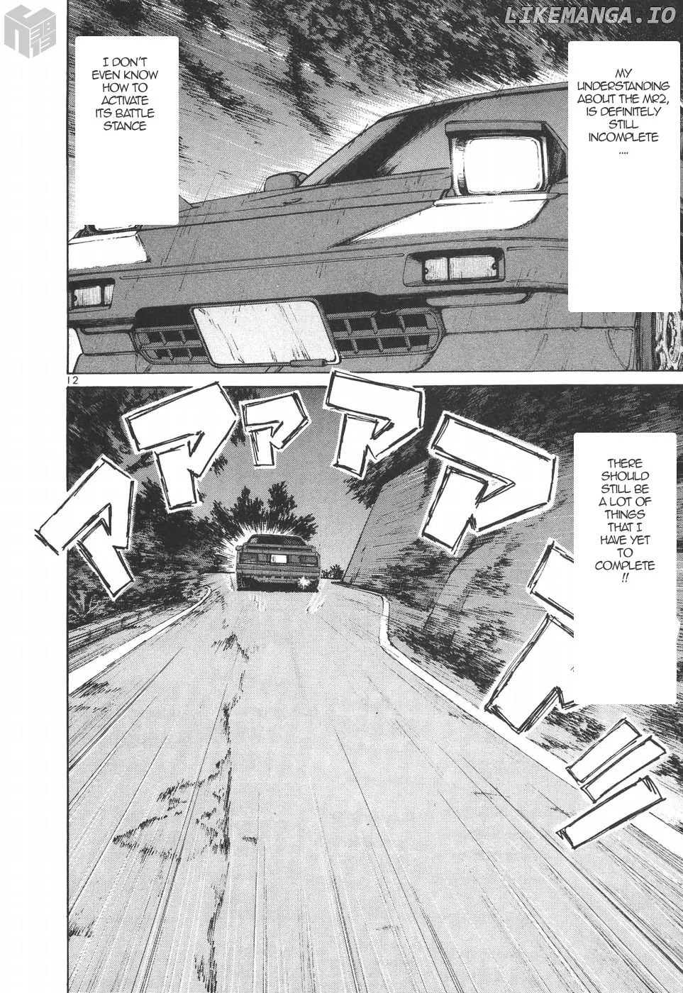 Manga page 12