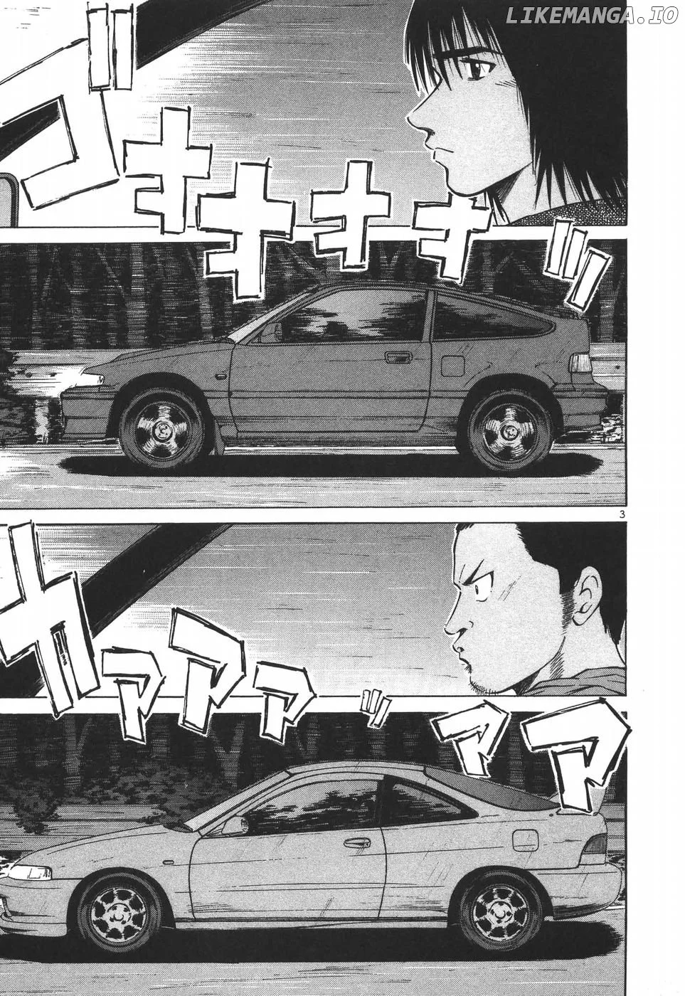Manga page 3