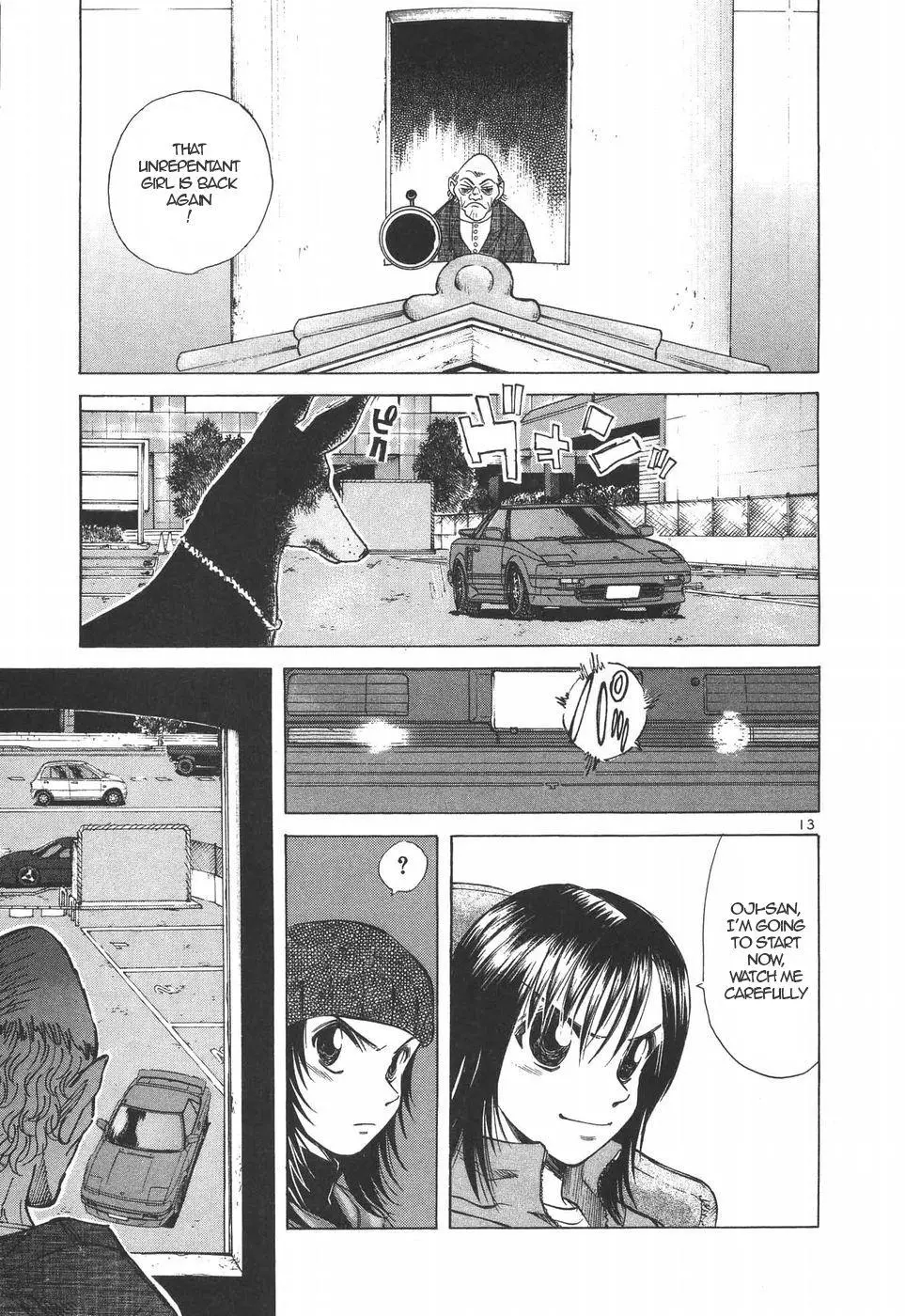 Manga page 13