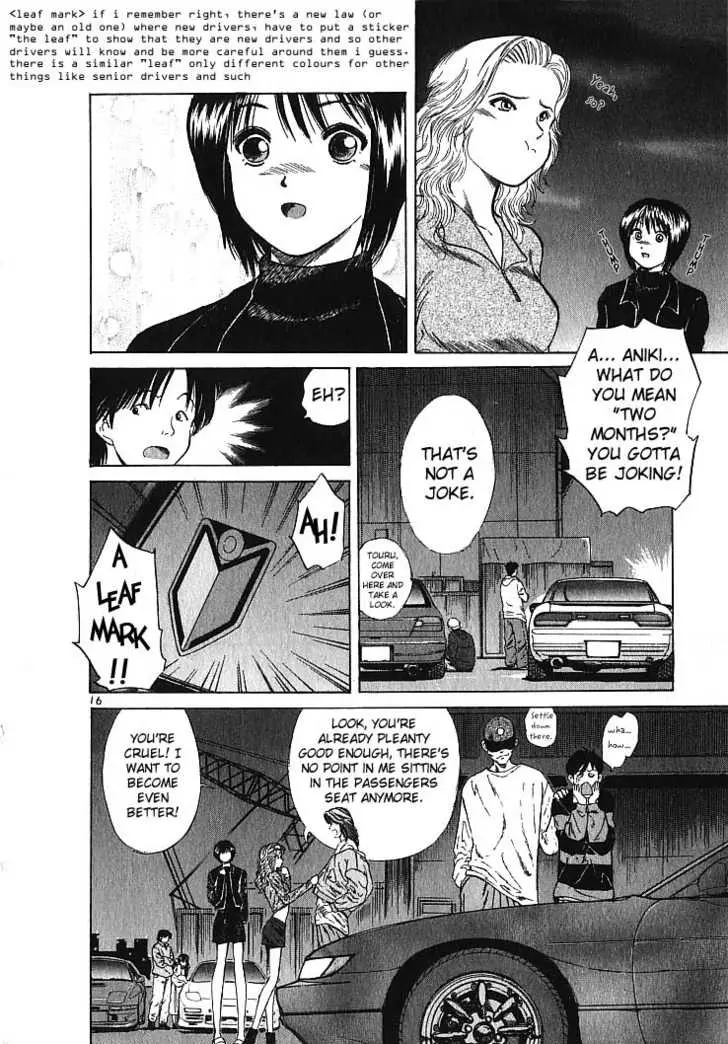 Manga page 16