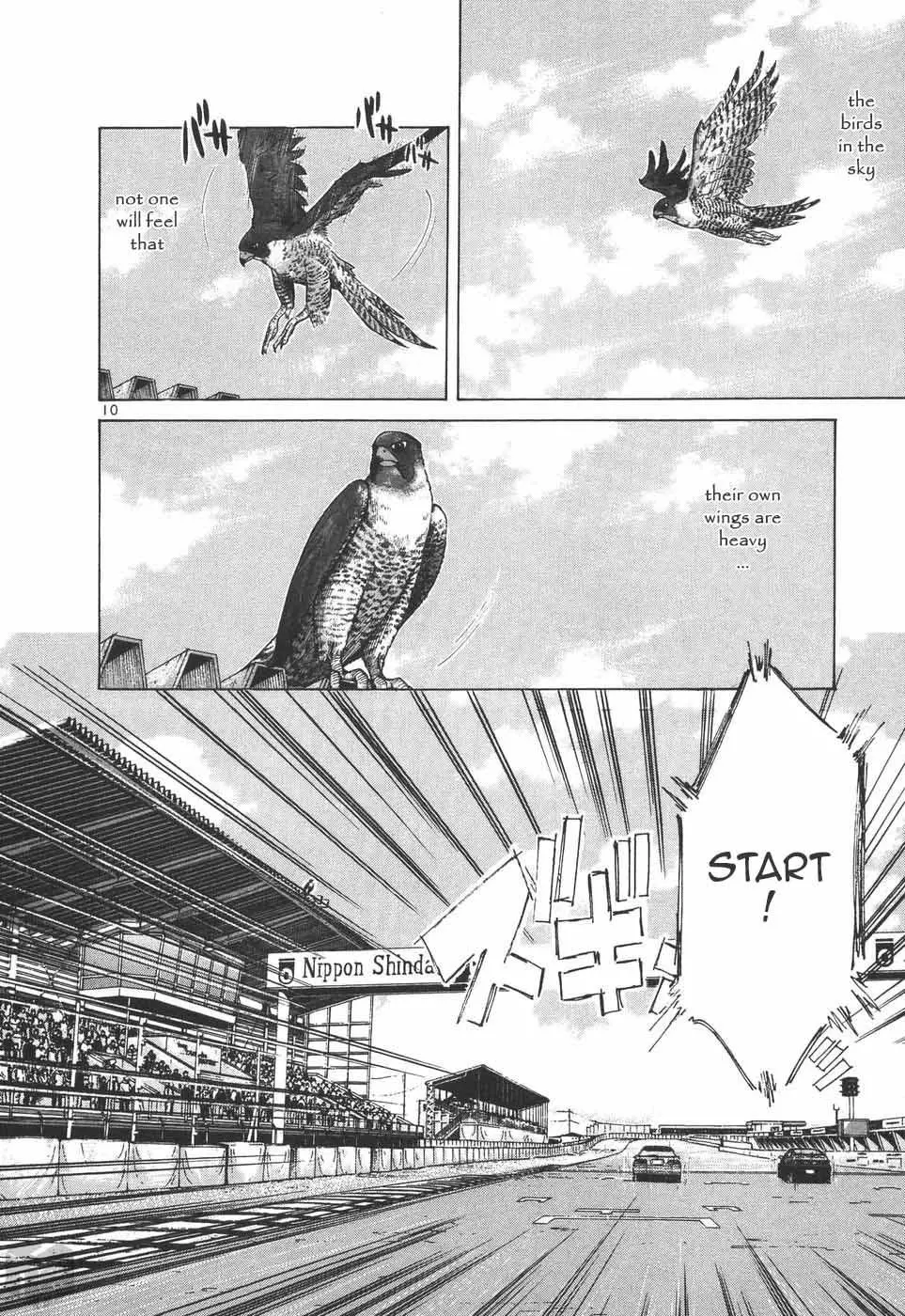 Manga page 9