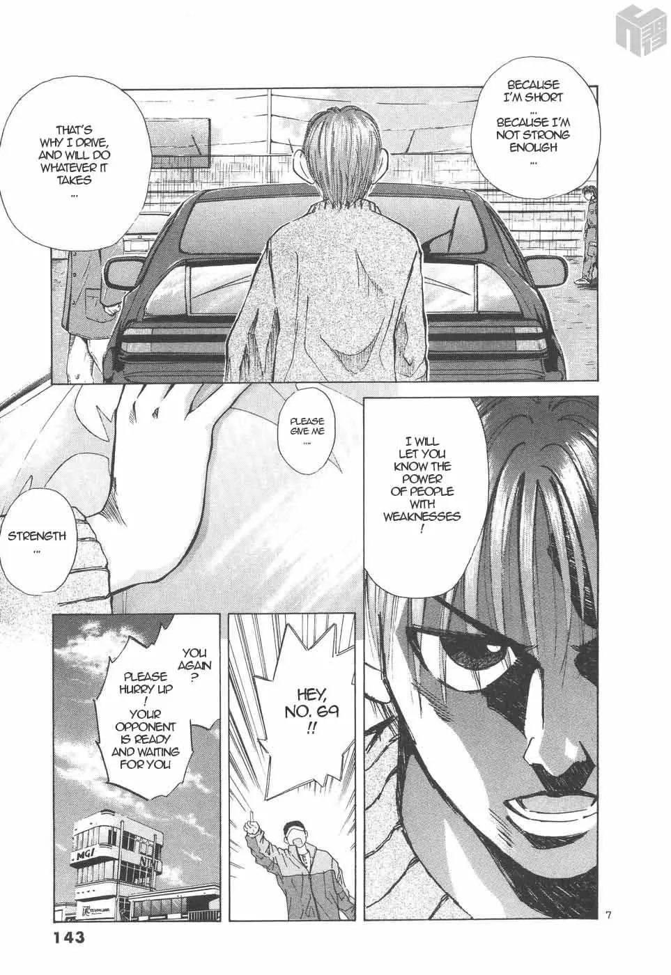 Manga page 7