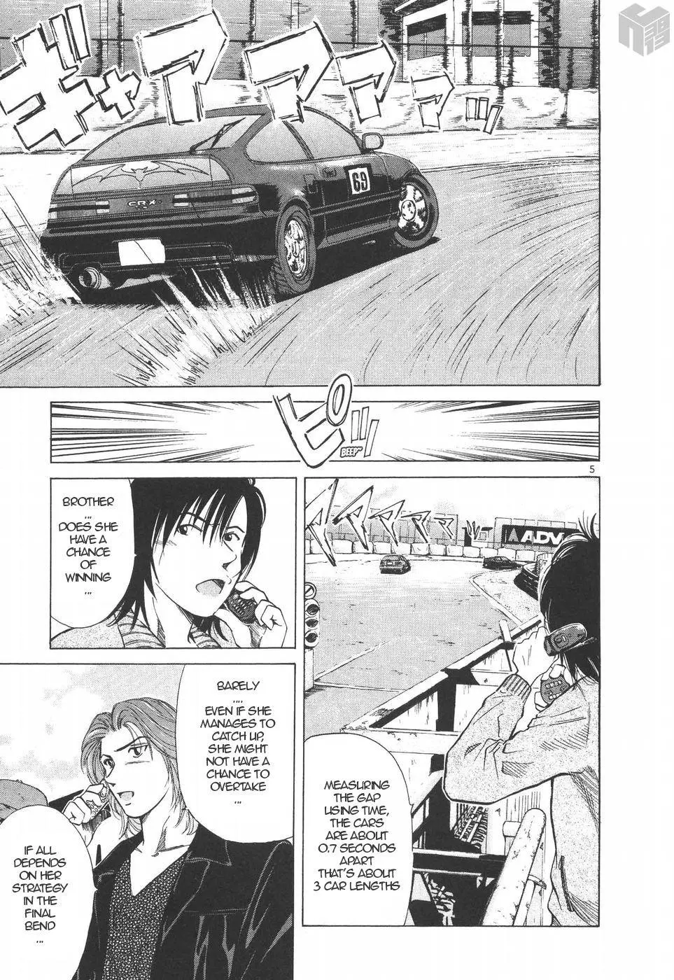 Manga page 5