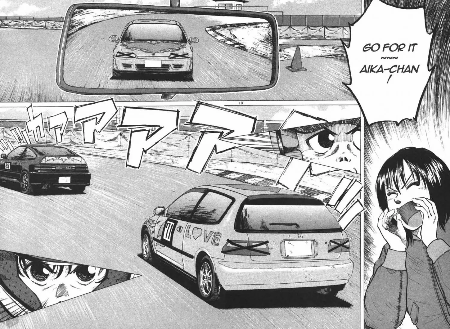 Manga page 10
