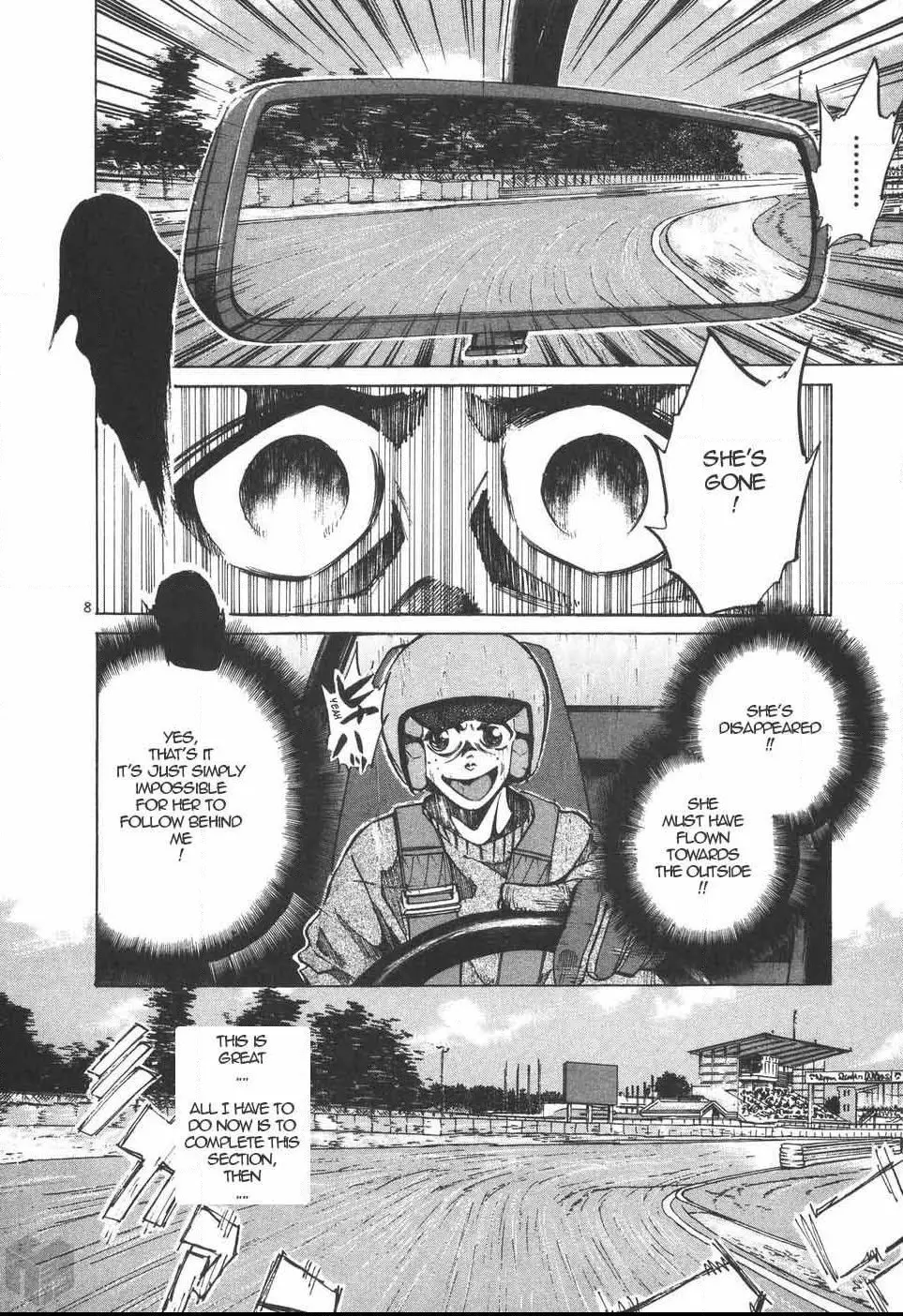 Manga page 7