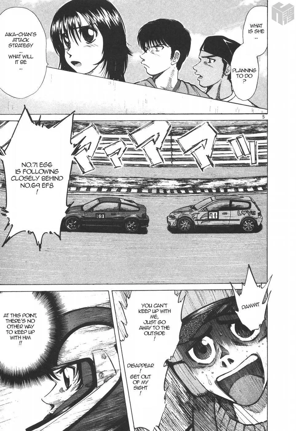 Manga page 5