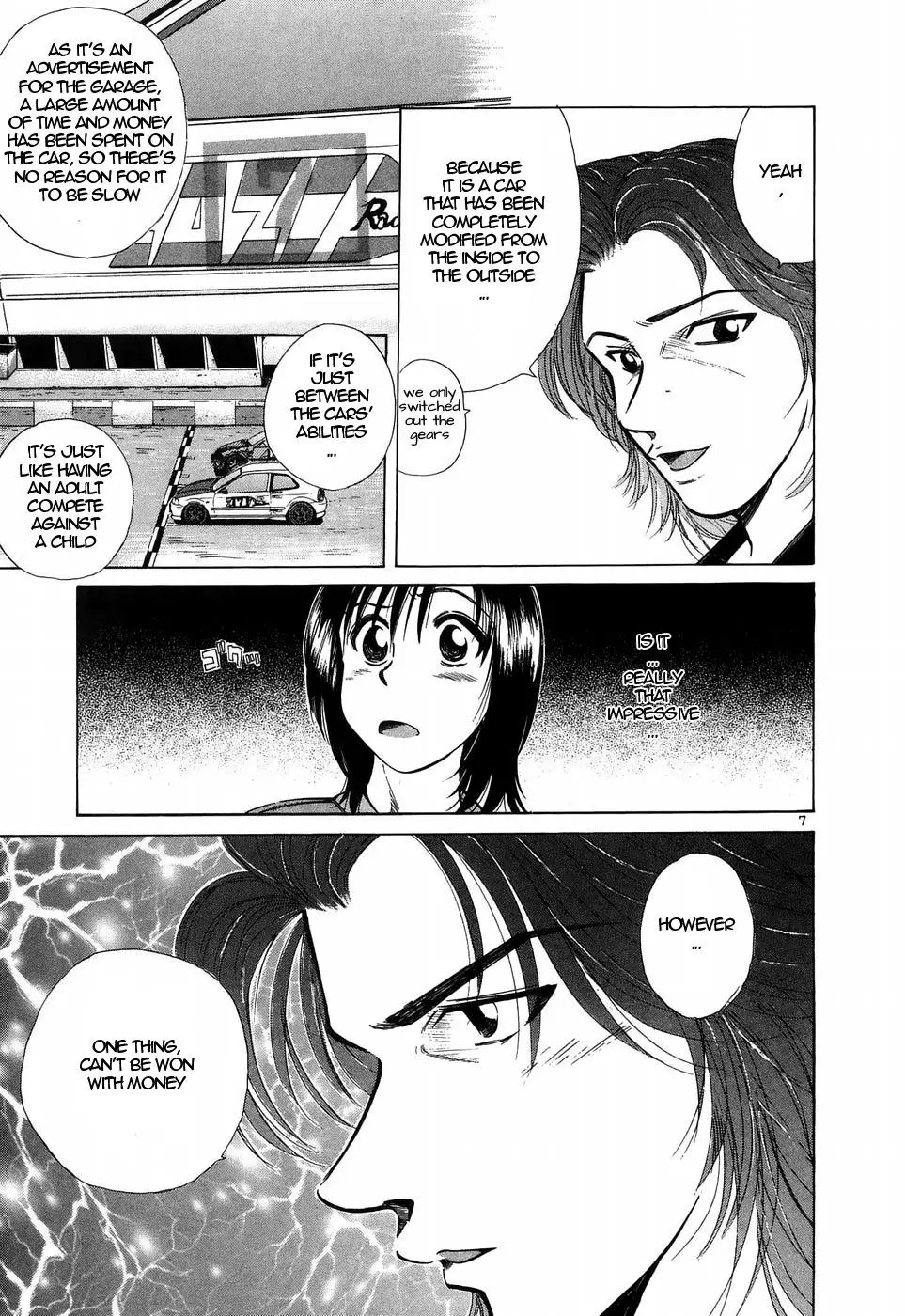 Manga page 6