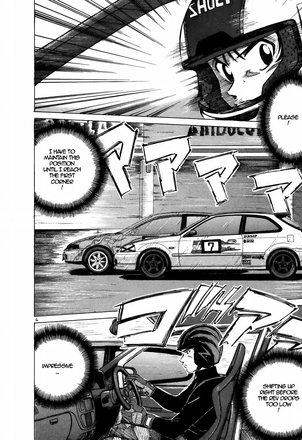 Manga page 4