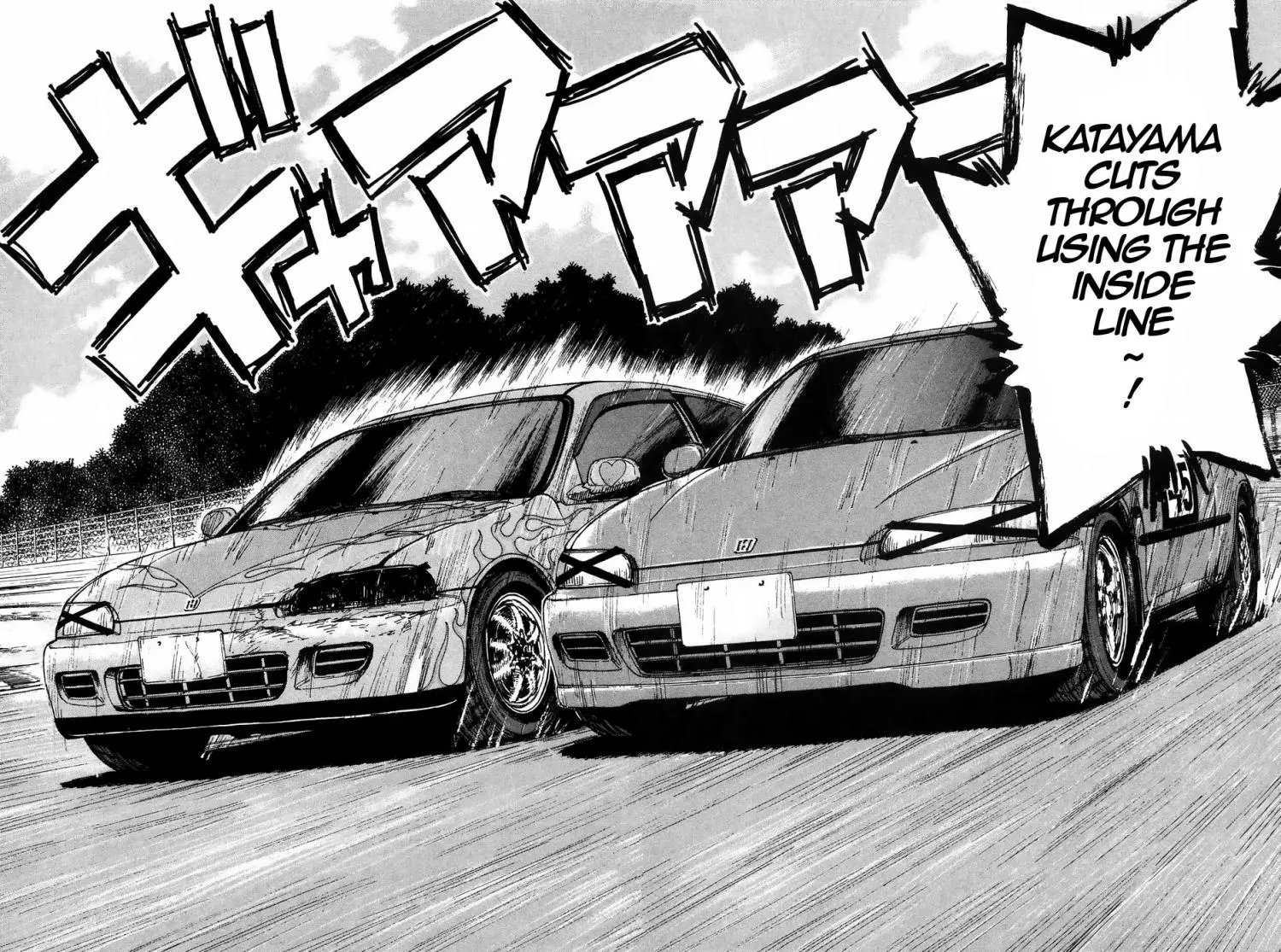 Manga page 9