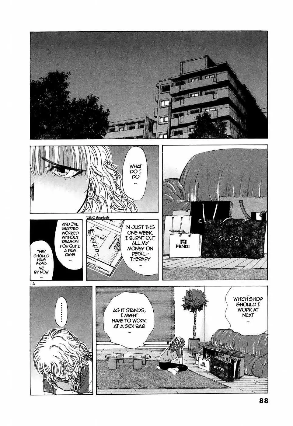 Manga page 13