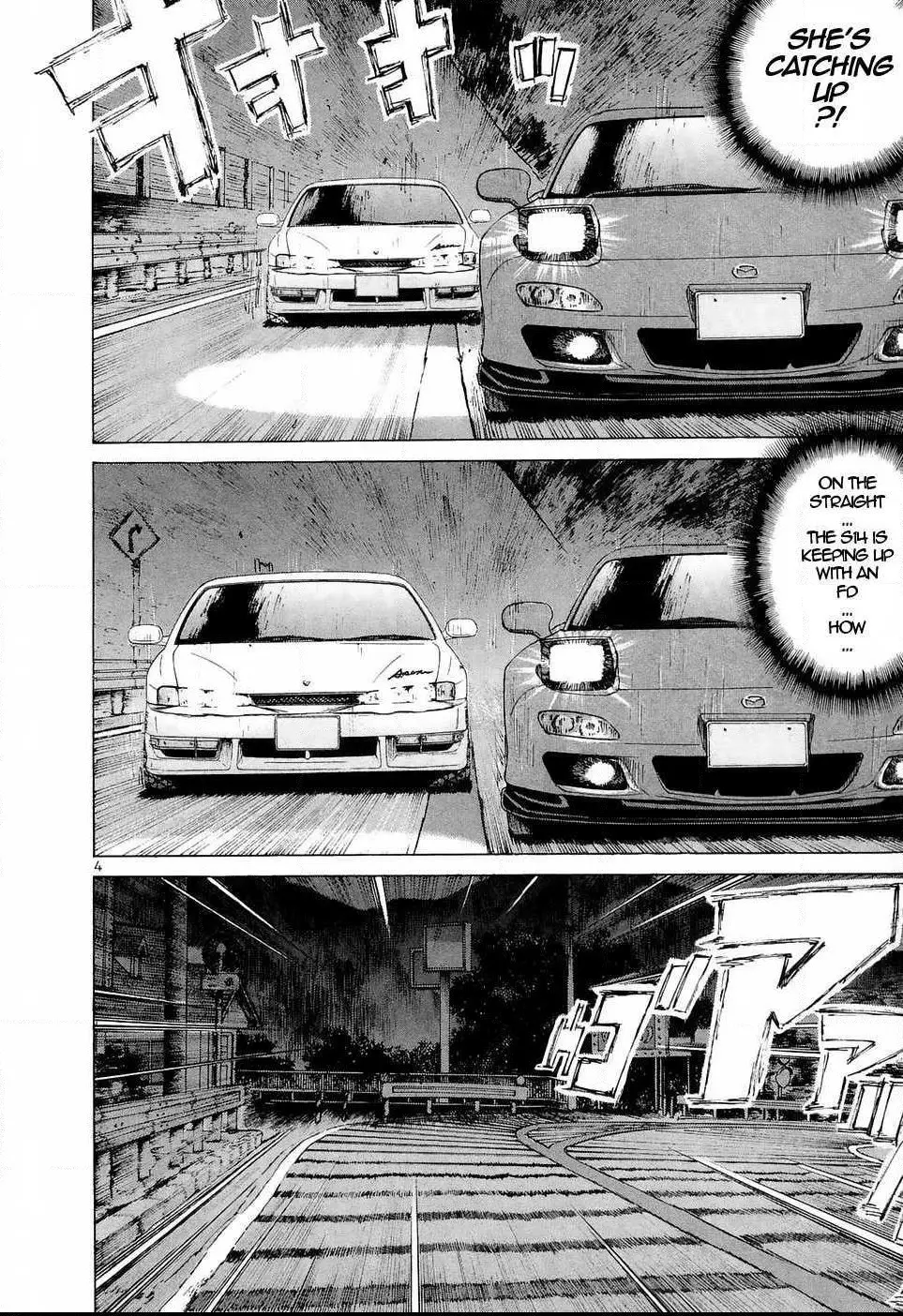 Manga page 3