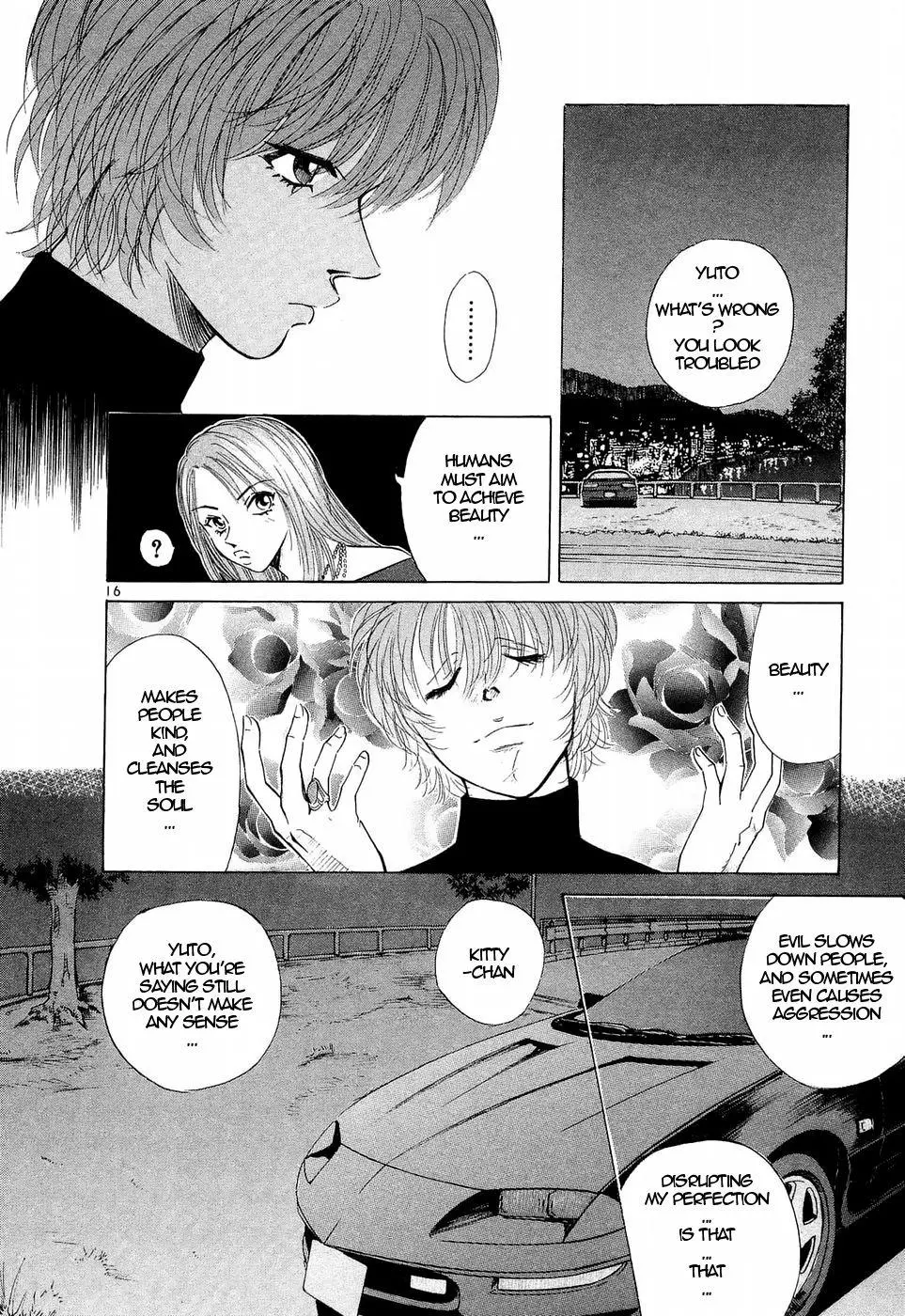 Manga page 16