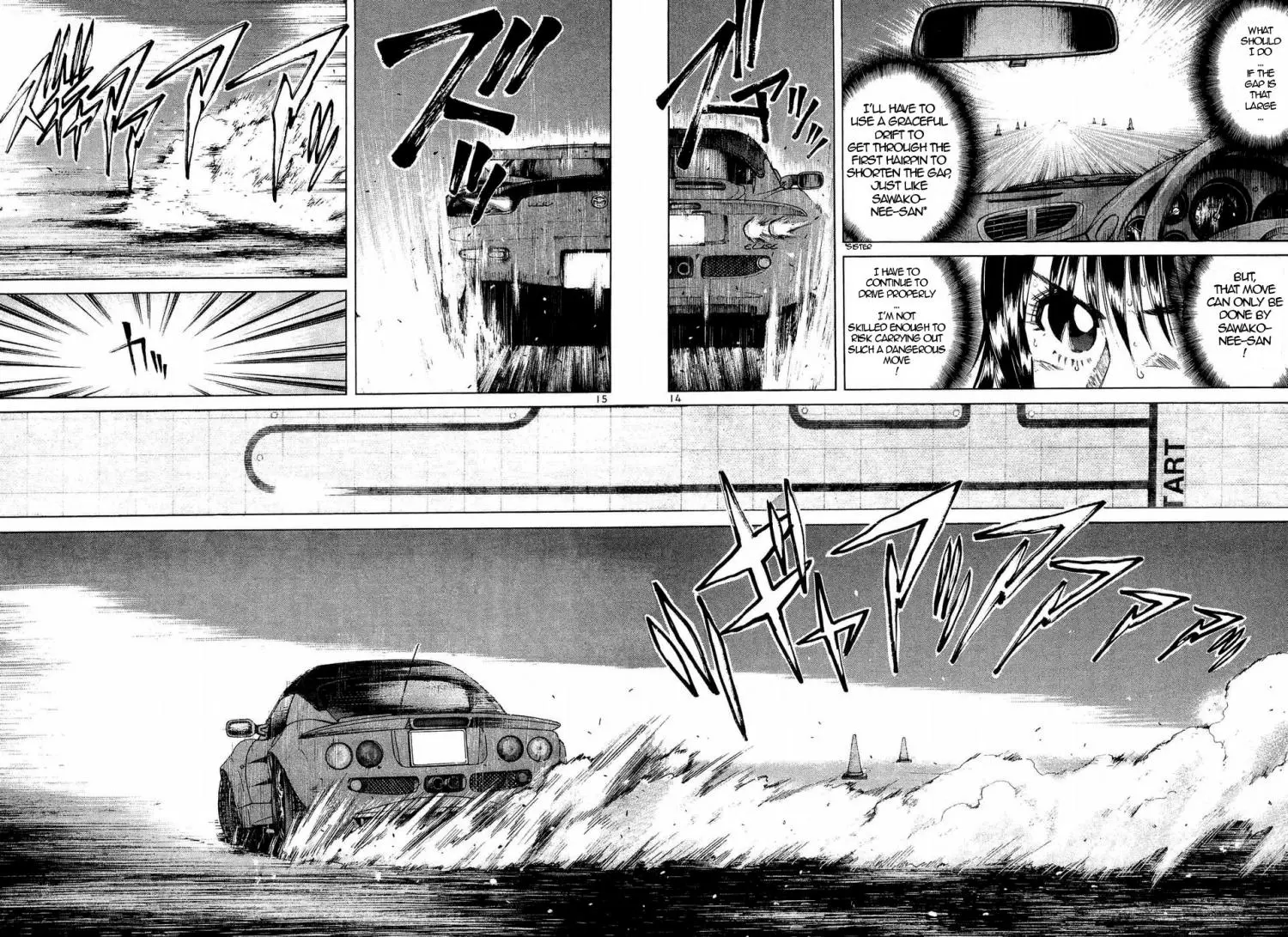 Manga page 13
