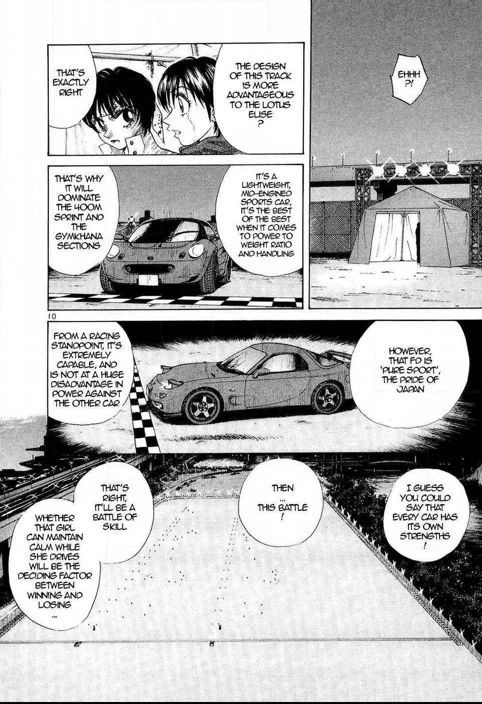 Manga page 10