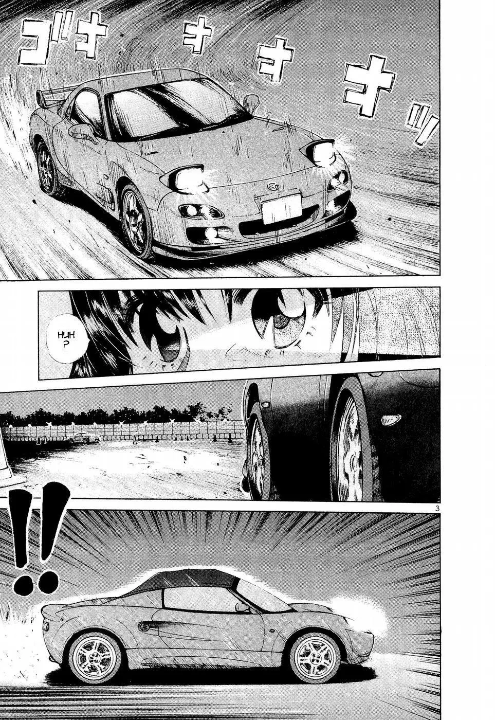 Manga page 3